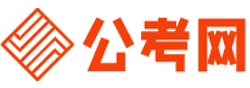 太原公务员考试报名网-太原公务员考试时间,太原公务员面试,太原公务员考试真题,太原公务员职位表,太原公务员考试成绩查询